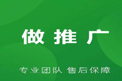 媒体平台的信息流广告代理服务案例探讨