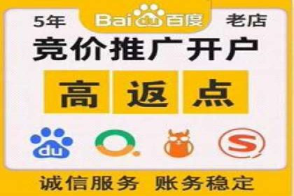 案例分享：SEM推广代运营公司如何提升品牌知名度
